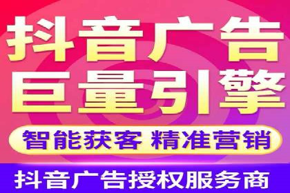 快手信息流广告的优化调整及效果提升案例