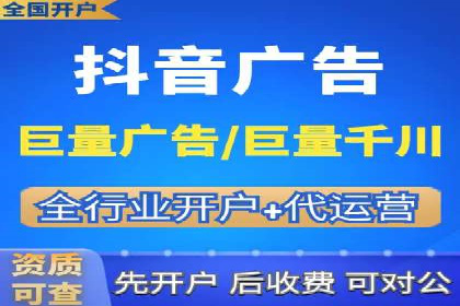 体育产业SEM网络推广的创意与实践