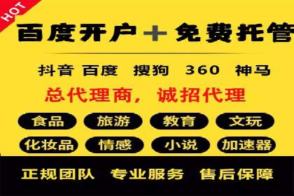 信息流营销案例分析：社交媒体营销的困境与突破