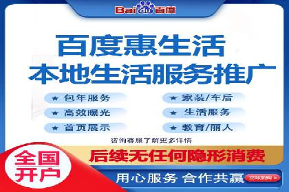 SEM网络推广案例：低成本高回报的营销策略